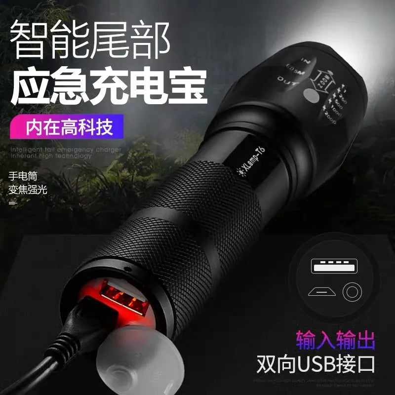High strength energy flashlight